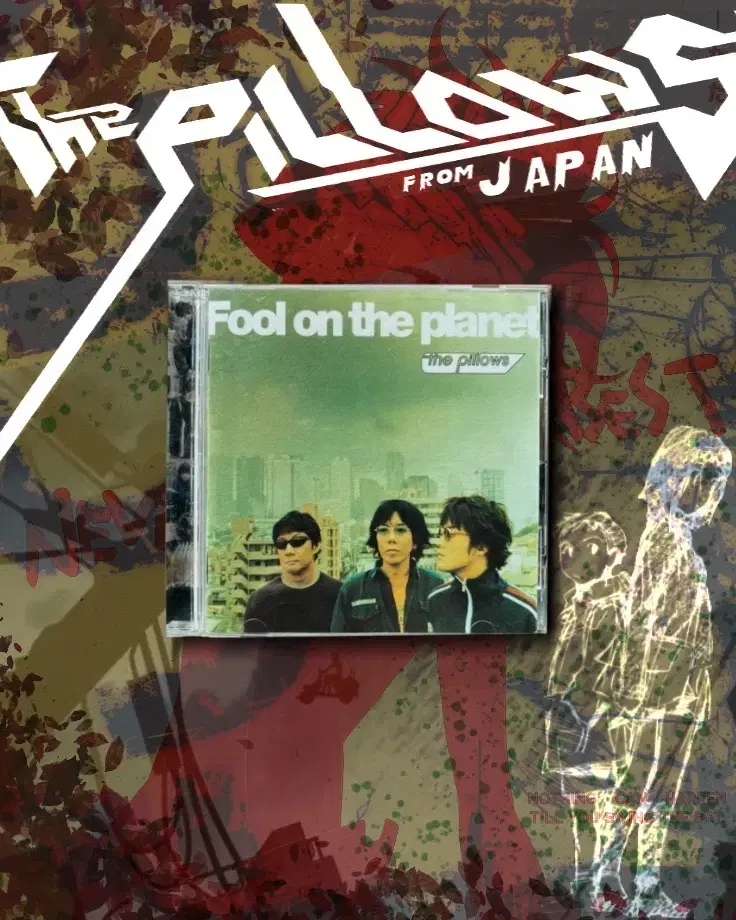 the pillows - Fool on the planet CD | 브랜드 중고거래 플랫폼, 번개장터